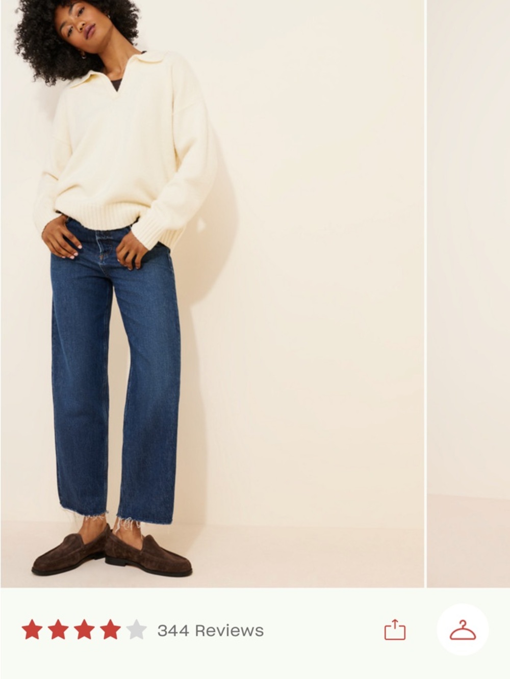 AGOLDE-REN high rise wide leg jean